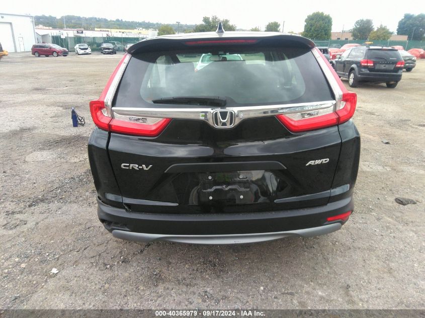 2019 Honda Cr-V Lx VIN: 2HKRW6H33KH231164 Lot: 40365979