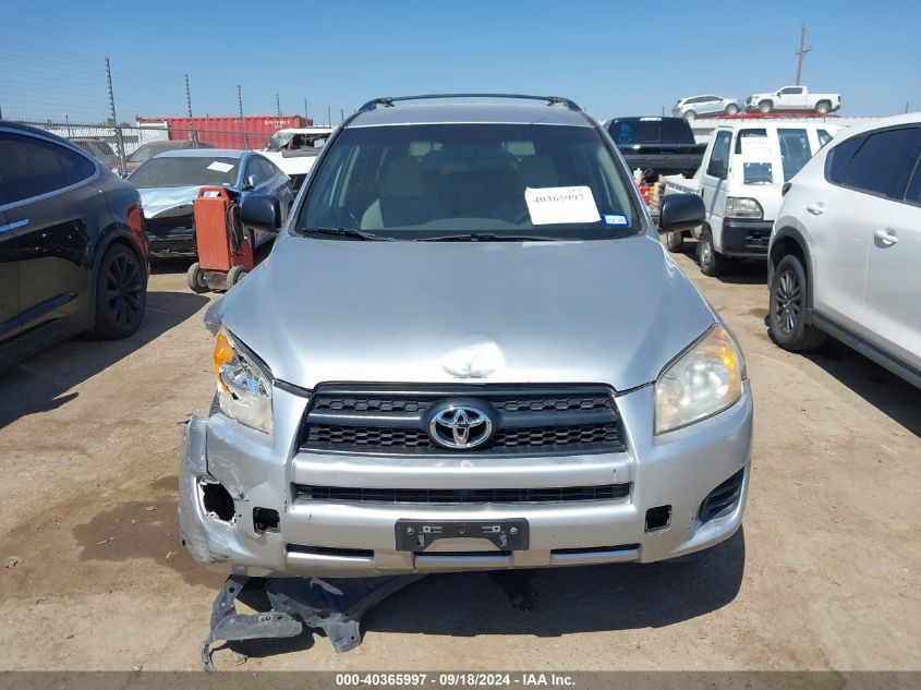 2011 Toyota Rav4 VIN: 2T3BF4DVXBW120889 Lot: 40520877