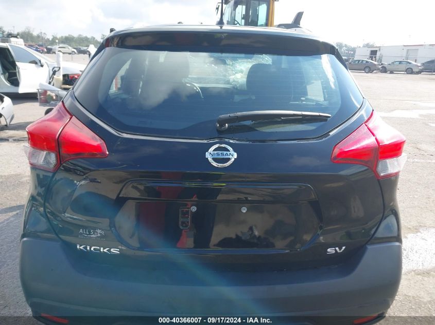 3N1CP5CU1JL539948 2018 Nissan Kicks S/Sr/Sv