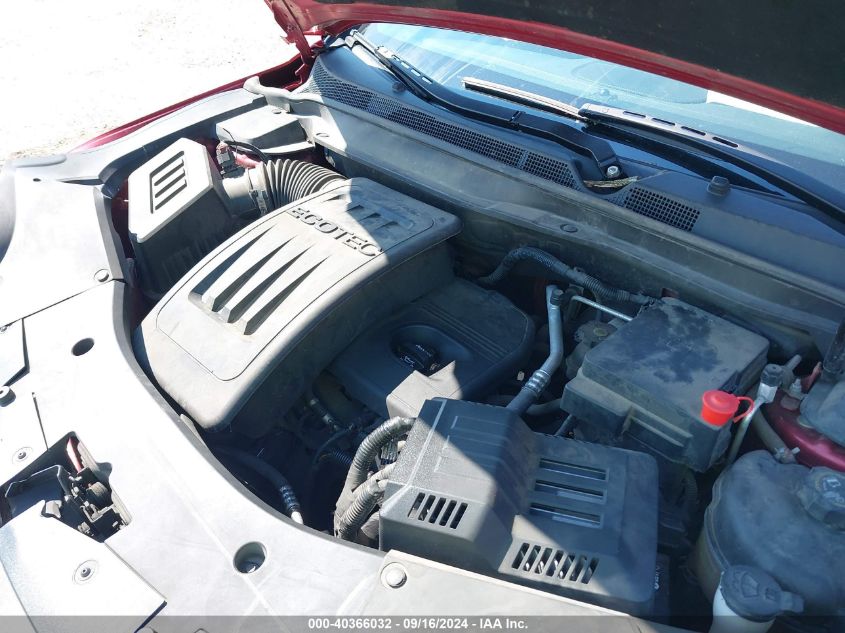 2GKALMEK6E6275324 2014 GMC Terrain Sle-1