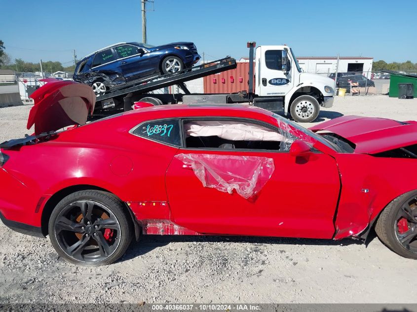 2022 Chevrolet Camaro Rwd 2Ss VIN: 1G1FH1R77N0100413 Lot: 40366037