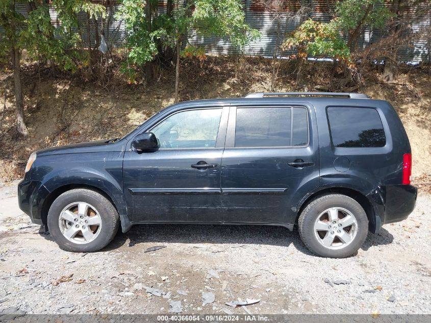 2011 Honda Pilot Ex VIN: 5FNYF4H42BB105529 Lot: 40366054