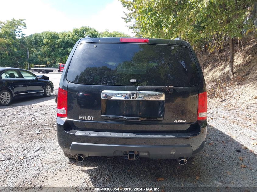 2011 Honda Pilot Ex VIN: 5FNYF4H42BB105529 Lot: 40366054