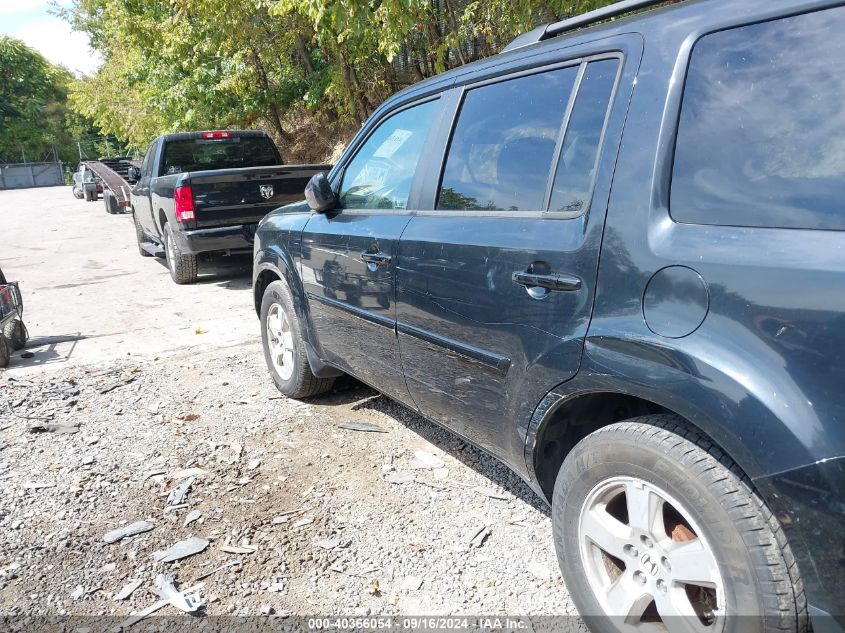 2011 Honda Pilot Ex VIN: 5FNYF4H42BB105529 Lot: 40366054