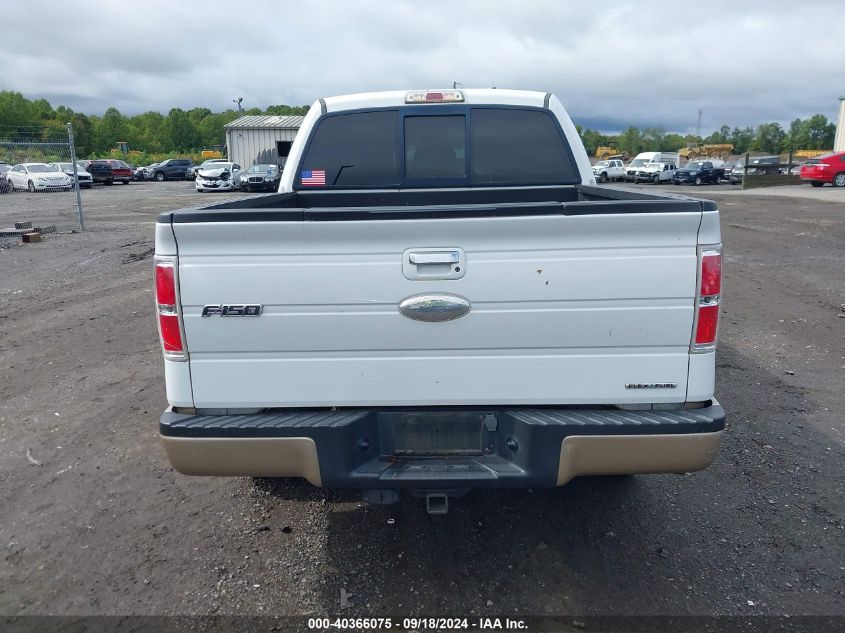 2012 Ford F-150 Lariat VIN: 1FTFW1CF9CKD58186 Lot: 40366075