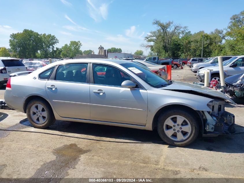 2008 Chevrolet Impala Lt VIN: 2G1WT58K481351507 Lot: 40366103