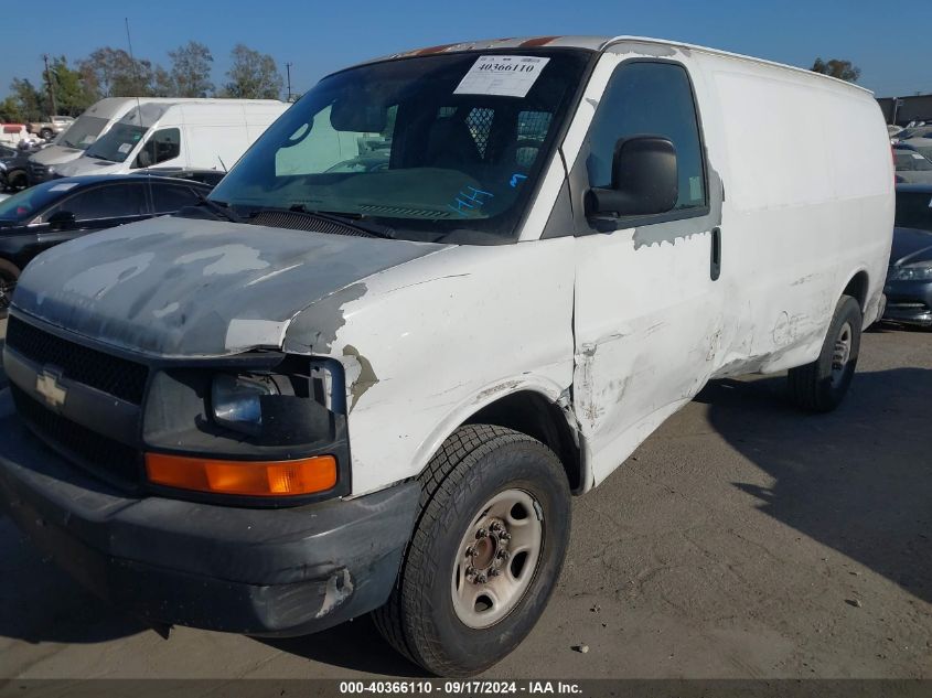 2007 Chevrolet Express Work Van VIN: 1GCGG25V971246446 Lot: 40366110