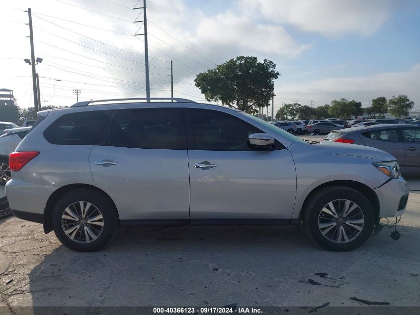 2017 Nissan Pathfinder S/Sv/Sl/Platinum VIN: 5N1DR2MN8HC601090 Lot: 40366123