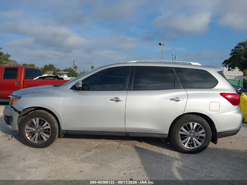 2017 Nissan Pathfinder S/Sv/Sl/Platinum VIN: 5N1DR2MN8HC601090 Lot: 40366123