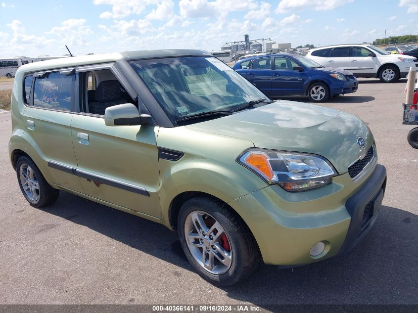 2010 Kia Soul