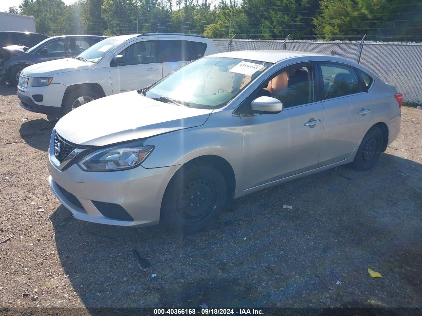 2017 Nissan Sentra S VIN: 3N1AB7AP2HY276445 Lot: 40366168