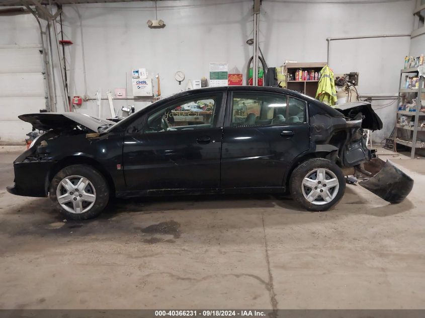 2007 Saturn Ion 2 VIN: 1G8AJ55F47Z196598 Lot: 40366231