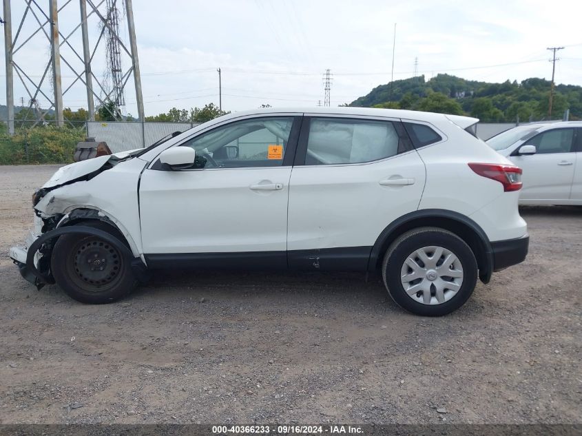 2020 Nissan Rogue Sport S Awd Xtronic Cvt VIN: JN1BJ1CW5LW390822 Lot: 40366233