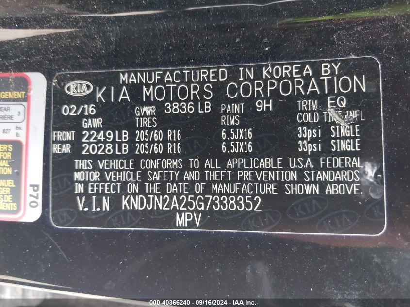 KNDJN2A25G7338352 2016 Kia Soul