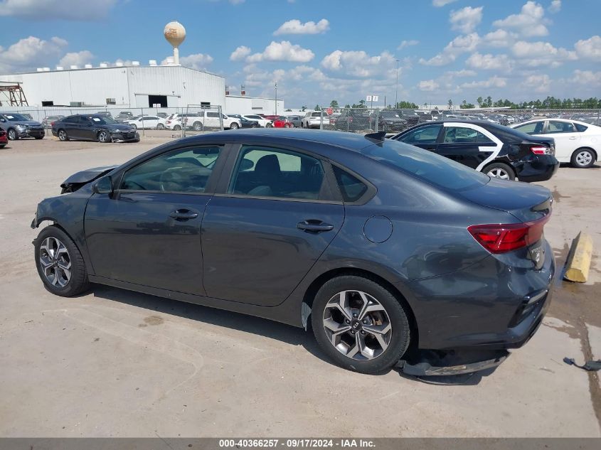 2019 Kia Forte Lxs VIN: 3KPF24AD4KE110542 Lot: 40366257