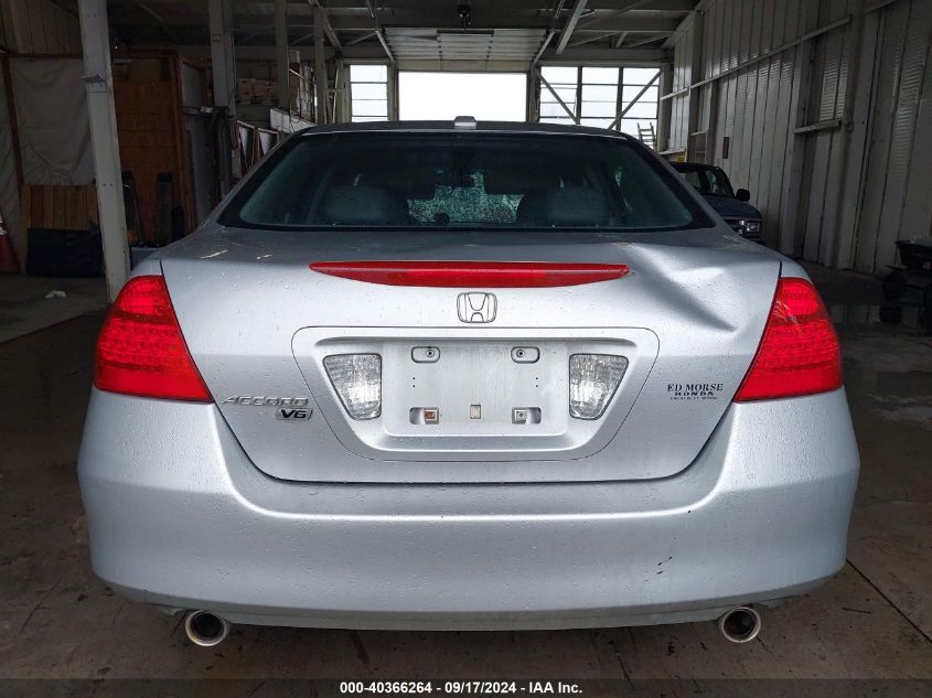 1HGCM66517A013630 2007 Honda Accord 3.0 Ex