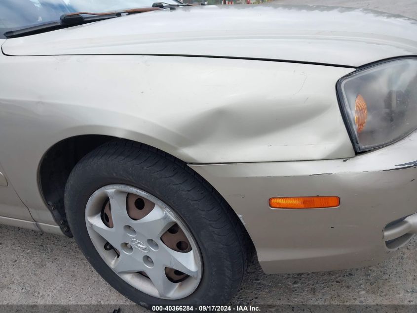 2005 Hyundai Elantra Gls/Gt VIN: KMHDN46D25U169159 Lot: 40366284