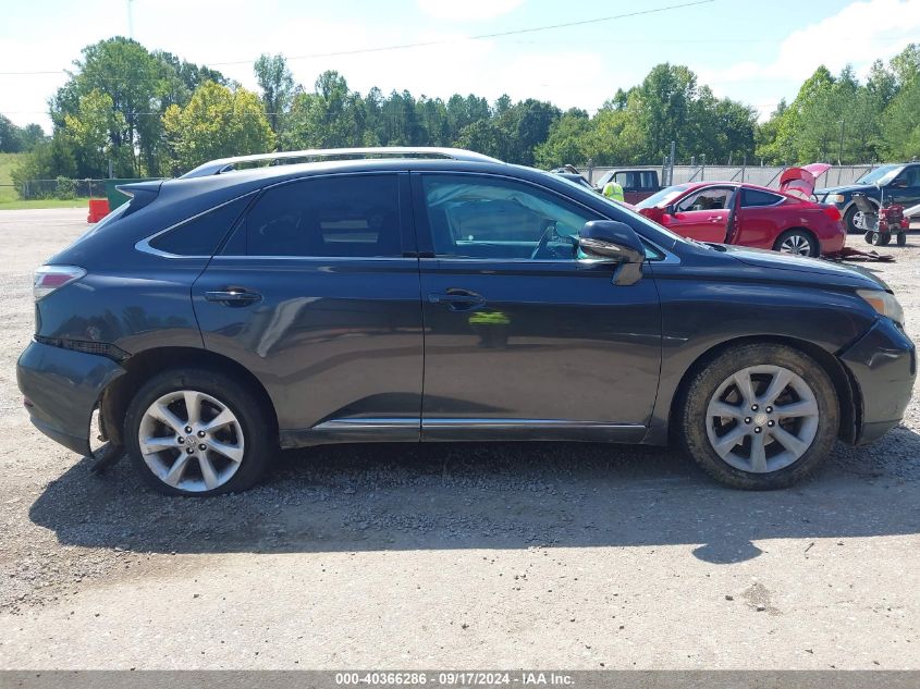 2010 Lexus Rx 350 VIN: 2T2ZK1BA7AC011187 Lot: 40366286