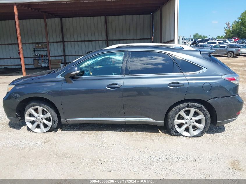 2010 Lexus Rx 350 VIN: 2T2ZK1BA7AC011187 Lot: 40366286