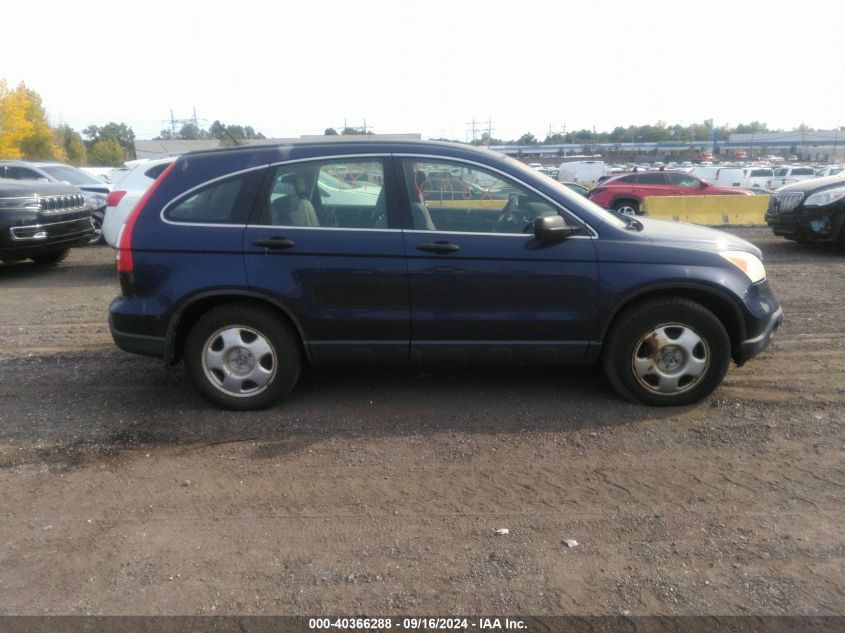 2009 Honda Cr-V Lx VIN: JHLRE48389C010515 Lot: 40366288