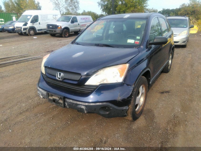 2009 Honda Cr-V Lx VIN: JHLRE48389C010515 Lot: 40366288