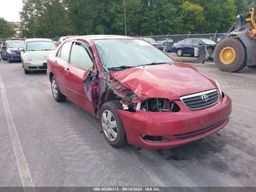 2007 Toyota Corolla Ce/Le/S VIN: 1NXBR32E07Z924929 Lot: 40366313