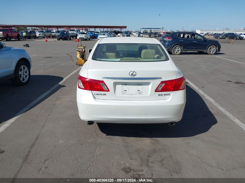 2008 Lexus Es 350 VIN: JTHBJ46G382259324 Lot: 40366320