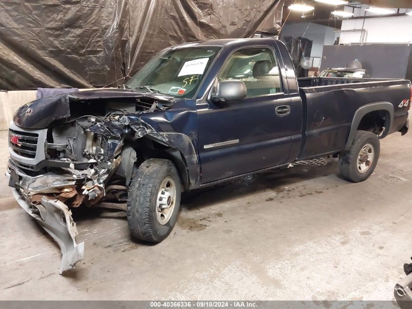 2005 GMC Sierra 2500Hd Work Truck VIN: 1GTHK24U55E180933 Lot: 40366336