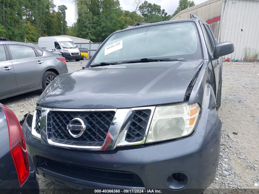 2012 Nissan Pathfinder S VIN: 5N1AR1NN6CC629815 Lot: 40366360