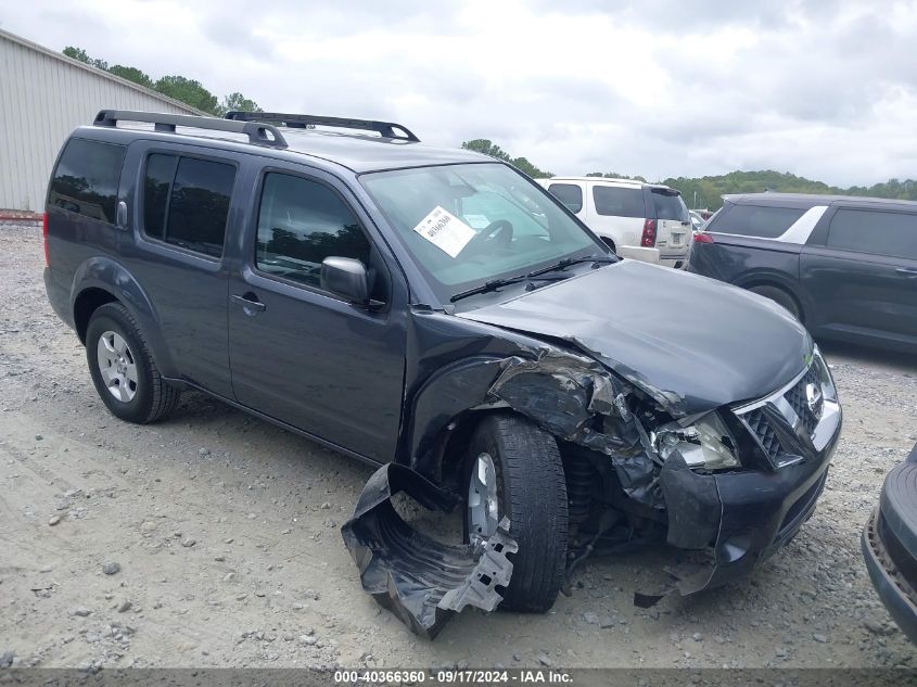 2012 Nissan Pathfinder S VIN: 5N1AR1NN6CC629815 Lot: 40366360