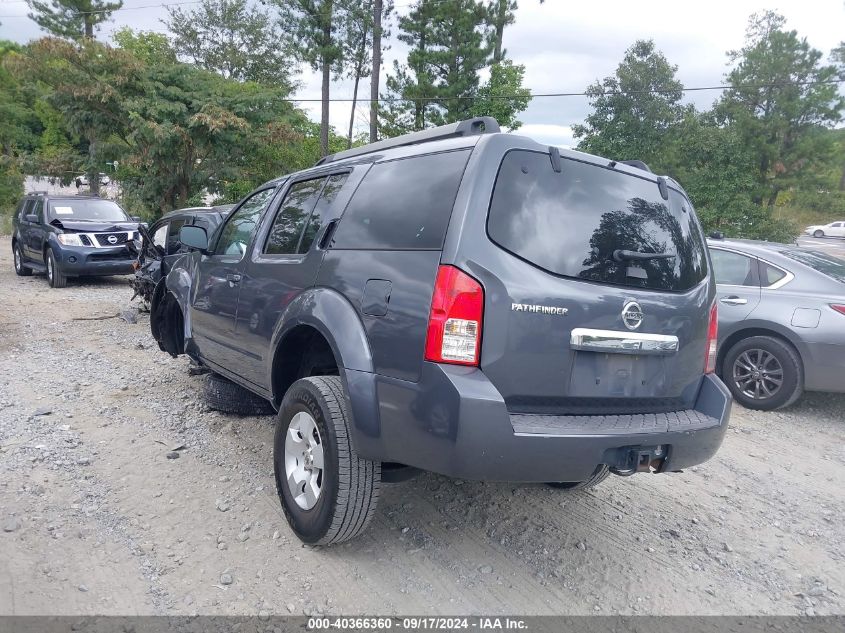 2012 Nissan Pathfinder S VIN: 5N1AR1NN6CC629815 Lot: 40366360