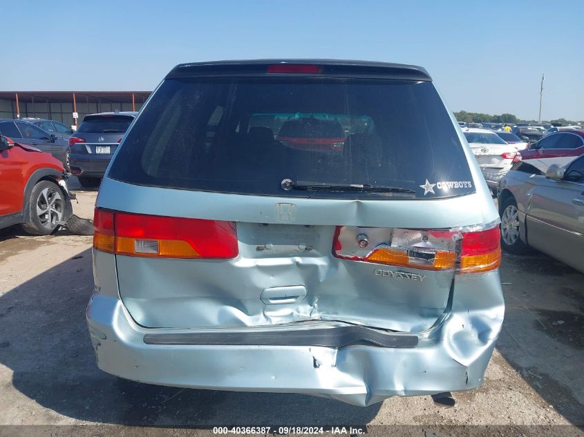 2003 Honda Odyssey Lx VIN: 5FNRL18523B051476 Lot: 40366387