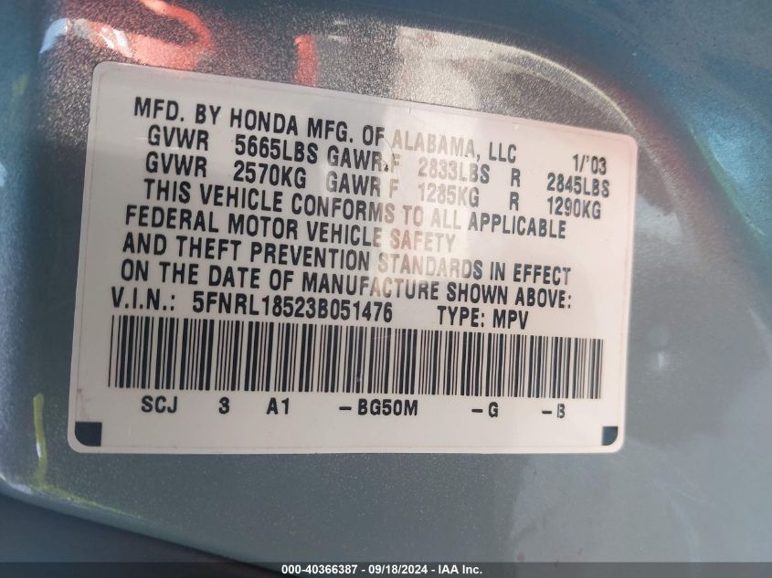 5FNRL18523B051476 2003 Honda Odyssey Lx