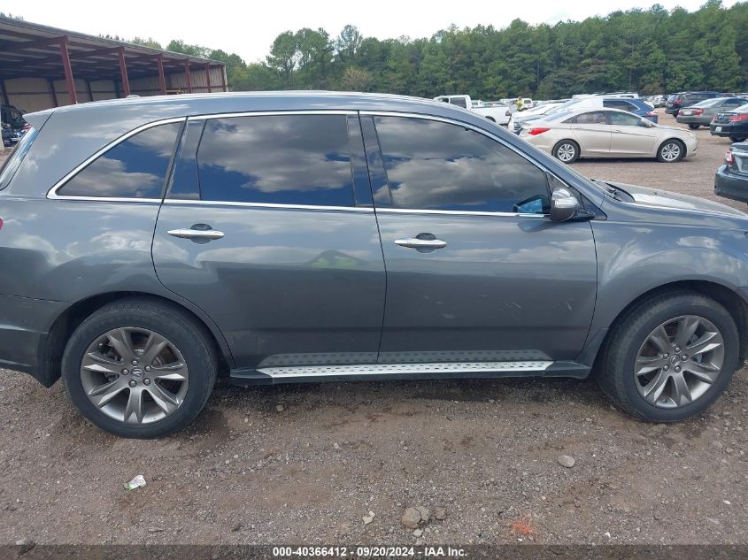 2010 Acura Mdx Advance Package VIN: 2HNYD2H51AH532092 Lot: 40366412