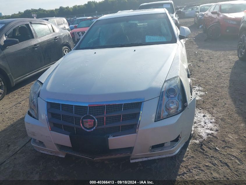 2011 Cadillac Cts Luxury Collection VIN: 1G6DG5EY0B0117222 Lot: 40366413