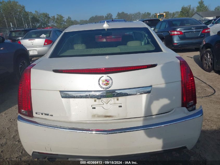 2011 Cadillac Cts Luxury Collection VIN: 1G6DG5EY0B0117222 Lot: 40366413