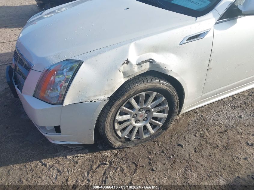 2011 Cadillac Cts Luxury Collection VIN: 1G6DG5EY0B0117222 Lot: 40366413