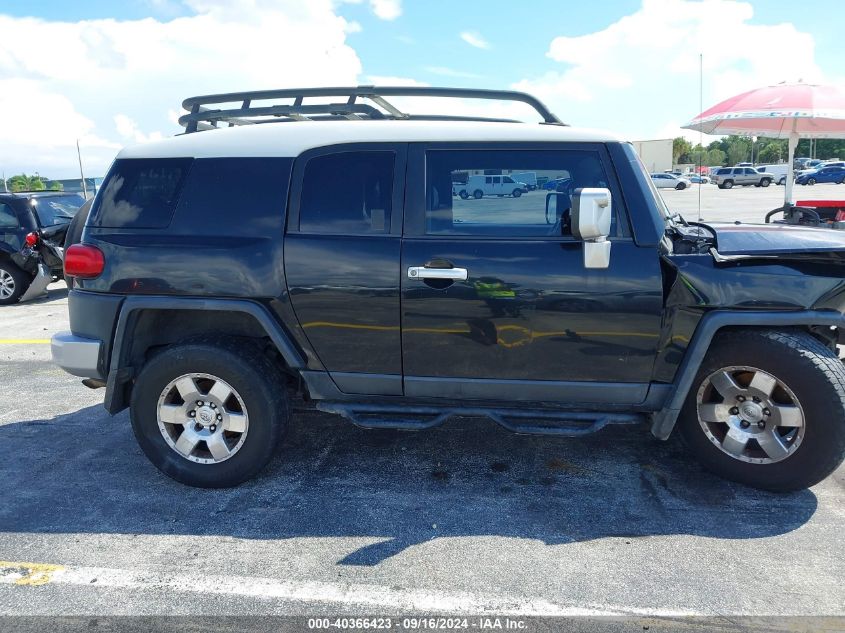 2007 Toyota Fj Cruiser VIN: JTEZU11F670009991 Lot: 40366423