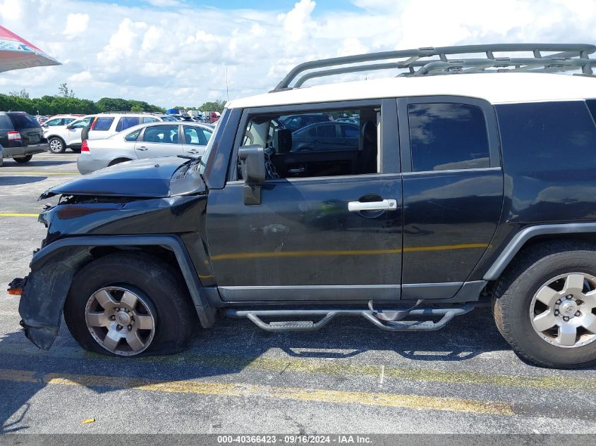 2007 Toyota Fj Cruiser VIN: JTEZU11F670009991 Lot: 40366423