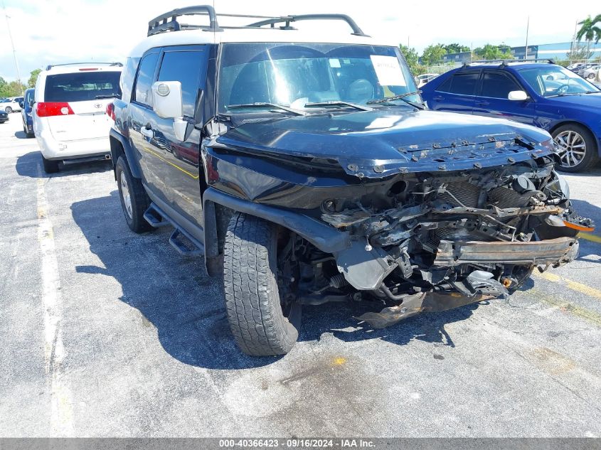 2007 Toyota Fj Cruiser VIN: JTEZU11F670009991 Lot: 40366423