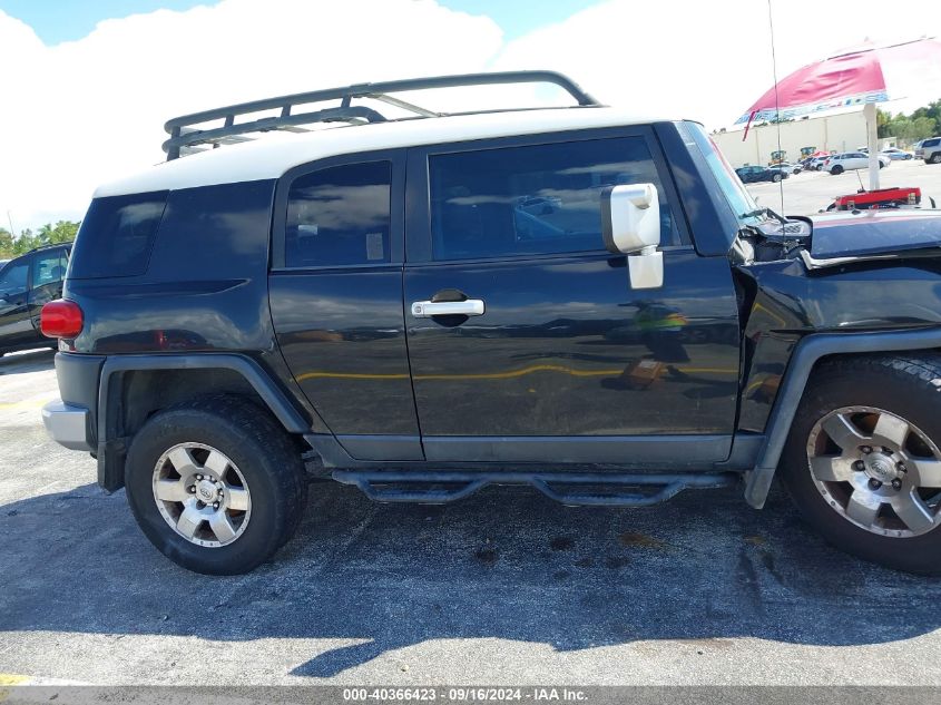 2007 Toyota Fj Cruiser VIN: JTEZU11F670009991 Lot: 40366423