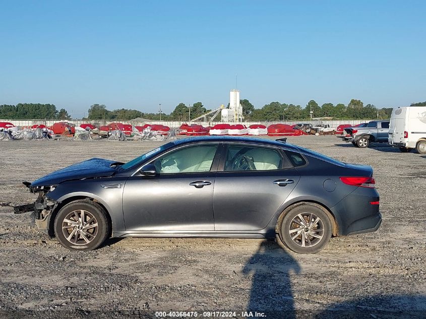 2020 Kia Optima Lx VIN: 5XXGT4L32G385583 Lot: 40366475