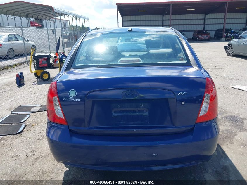 KMHCN4AC9BU609397 2011 Hyundai Accent Gls