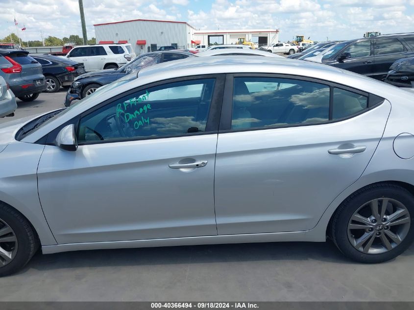 2017 Hyundai Elantra Se VIN: 5NPD84LF0HH095675 Lot: 40366494