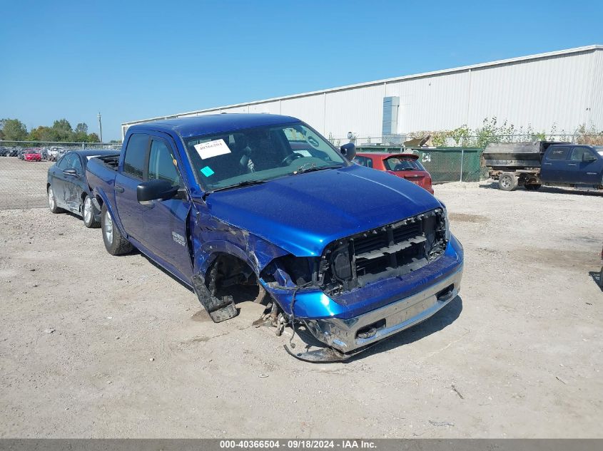 2017 Ram 1500 Slt VIN: 1C6RR7LGXHS540770 Lot: 40366504