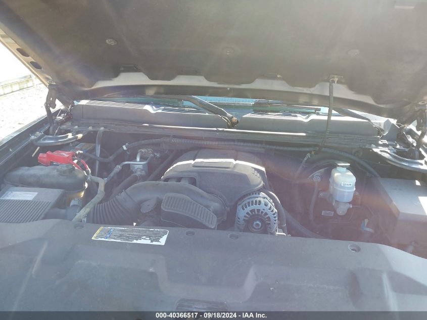 3GCRCSE09AG205056 2010 Chevrolet Silverado 1500 Lt