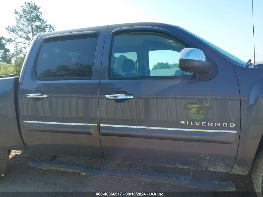 3GCRCSE09AG205056 2010 Chevrolet Silverado 1500 Lt