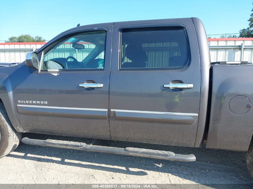 2010 Chevrolet Silverado 1500 Lt VIN: 3GCRCSE09AG205056 Lot: 40366517