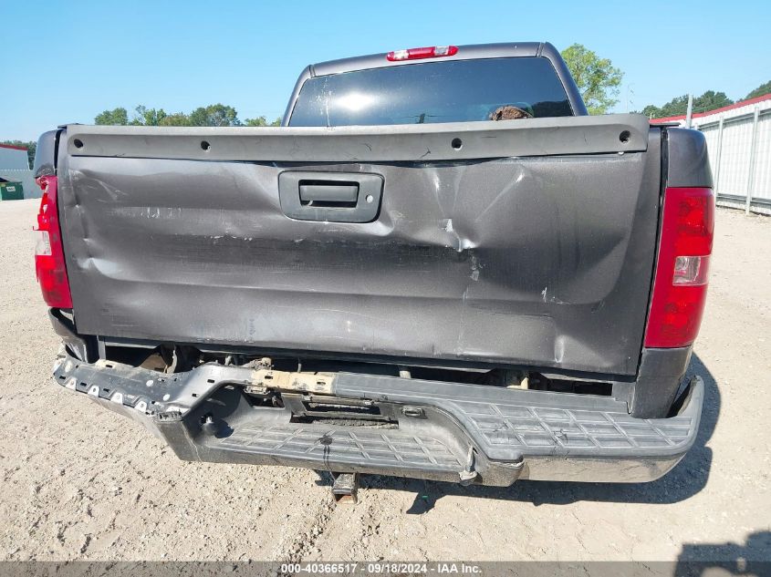 2010 Chevrolet Silverado 1500 Lt VIN: 3GCRCSE09AG205056 Lot: 40366517