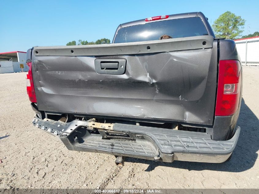 2010 Chevrolet Silverado 1500 Lt VIN: 3GCRCSE09AG205056 Lot: 40366517